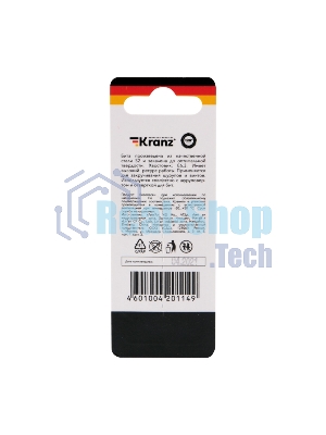 Бита для шуруповерта Kranz Torx T40х50 мм (2 шт./уп.)