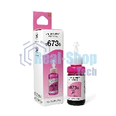 Чернила NVPrint T6736 (NV-C13T67364A) для аппаратов Epson (70 мл) Light Magenta (в коробке) совместимые