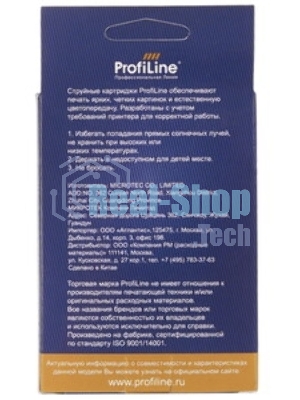 Картридж струйный ProfiLine PL-C4913A №82 для принтеров HP Deskjet 500/500ps/510/800/800ps(24/42in) DesignJet copier cc800ps Yellow водные