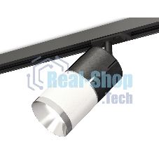 Светильник Ambrella light XT7401050 SWH/DCH/PSL/SBK белый песок/черный хром/серебро полированное/черный песок MR16 GU5.3