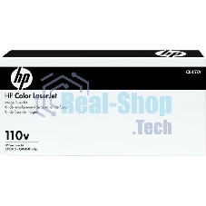 Комплект закрепления HP LaserJet 220V Fuser Assembly 220V