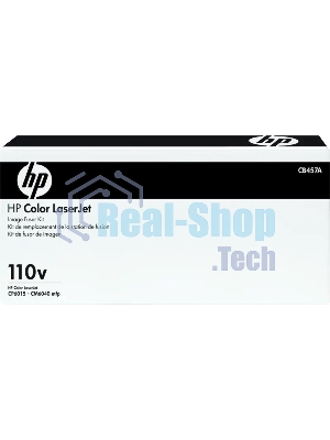 Комплект закрепления HP LaserJet 220V Fuser Assembly 220V