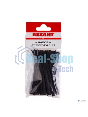Набор термоусадочных трубок Rexant 10 см №7 черные (КЛЕЕВОЙ)