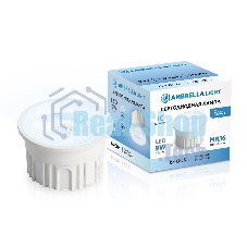 Лампа светодиодная 212203 LED MR16-PR 9W IC 6400K 220-240V 38°
