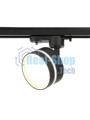 Трековый светильник Ambrella light GL5385 BK/FR черный/белый матовый GX53 max 12W
