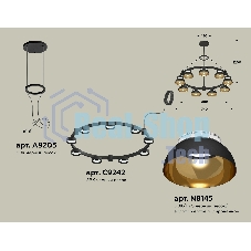 Светильник Ambrella light XR92051702/9 SBK/PYG/CL черный песок/золото желтое полированное/прозрачный GX53 (A9205,C9242,N8145)