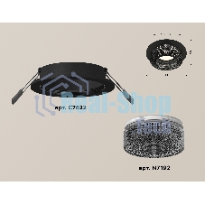 Комплект встраиваемого светильника Ambrella light XC7622021 SBK/BK черный песок/тонированный MR16 GU5.3 (C7622, N7192)