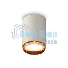Светильник Ambrella Light XS6314024 SGR/PYG серый песок/золото желтое полированное MR16 GU5.3 (C6314, N6124)
