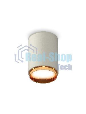 Светильник Ambrella Light XS6314024 SGR/PYG серый песок/золото желтое полированное MR16 GU5.3 (C6314, N6124)