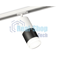 Светильник Ambrella light XT7402093 SBK/SWH/CL черный песок/белый песок/прозрачный MR16 GU5.3