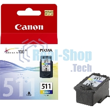 Картридж струйный CL-511 (2972B007) для Canon PIXMA MP240, PIXMA MP260, PIXMA MX320, PIXMA MX330 EMB, Цветной, 244стр., 9 мл.