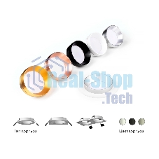 Корпус светильника C6512 SWH белый песок D80*H25mm MR16 GU5.3