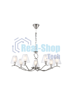 Люстра Ambrella light LH57083/7 SN/FR никель/белый матовый E14/7 max 40W D840*790