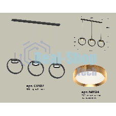 Светильник Ambrella light XB9107103/3 SBK/PYG черный песок/золото желтое полированное GX53 (C9107, N8124)
