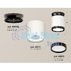 Светильник Ambrella Light XS8141020 SWH/PBK белый песок/черный полированный GX53 (N8902, C8141, N8113)