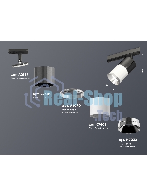 Светильник Ambrella light XT7401050 SWH/DCH/PSL/SBK белый песок/черный хром/серебро полированное/черный песок MR16 GU5.3