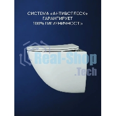 Комплект BAU 6 в 1: инсталляция BAU PRO, унитаз подвесной безободковый Bau Dream 53, сиденье дюропласт микролифт, клавиша из стекла BAU Dream, черная