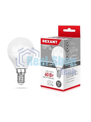 Лампа светодиодная Rexant Шарик (GL) 7,5 Вт E14 713 лм 4000 K нейтральный свет