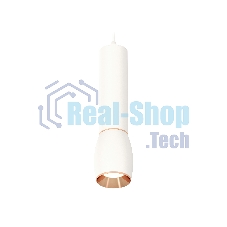 Светильник Ambrella Light XP1122040 SWH/PPG белый песок/золото розовое полированное MR16 GU5.3