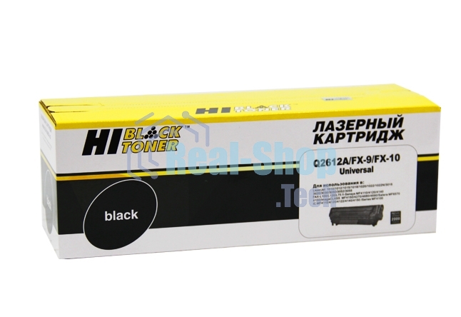 Картридж Canon i-Sensys MF4018/4120/4140/4150/4270 (Hi-Black) FX-10/FX-9/Q2612A, 2K