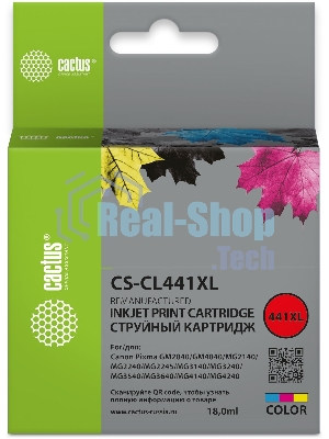 Картридж струйный Cactus CS-CL441 многоцветный (180стр.) для Canon PIXMA MG2140/MG3140