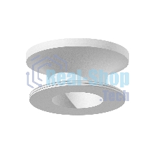 Насадка для корпуса светильника N7925 SWH белый песок D70*H28mm Out25mm