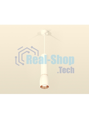 Светильник Ambrella Light XP1122040 SWH/PPG белый песок/золото розовое полированное MR16 GU5.3