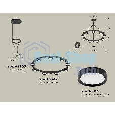 Светильник Ambrella light XR92051800/9 SBK/PBK черный песок/черный полированный GX53 (A9205, C9242, N8113)