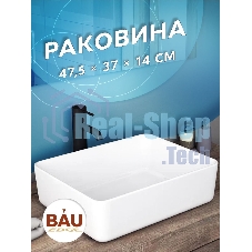Комплект для ванной, 4 предмета (тумба Bau 60, графит + раковина BAU Hotel 48х37 + смеситель Hotel Black, выпуск клик-клак, черный)