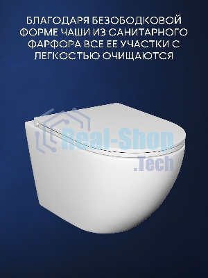 Комплект BAU 6 в 1: инсталляция BAU PRO для подвесного унитаза, унитаз подвесной безободковый торнадо обратного потока Bau Dream 52х36 Hurricane-5, сиденье быстросъемное микролифт, кнопка смыва BAU Stil, золото