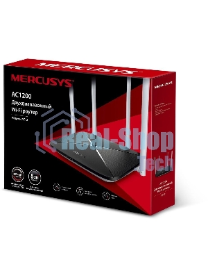 Беспроводный маршрутизатор Mercusys AC12, Dual Band, (867Мбит/с на 5 ГГц + 300Мбит/с на 2,4 ГГц)4 порта 100 Мбит/с, 4 фиксированных антенны