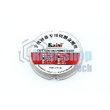 Леска (струна) Kaisi 0.05mm