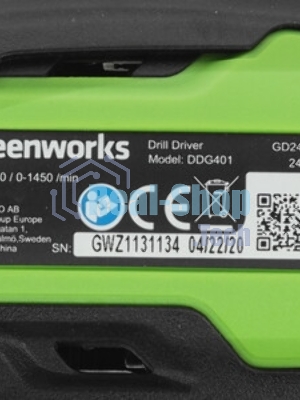 Дрель-шуруповерт GREENWORKS GD24DD35, 24 В, 2 Ач, 35 Нм, бесщеточный