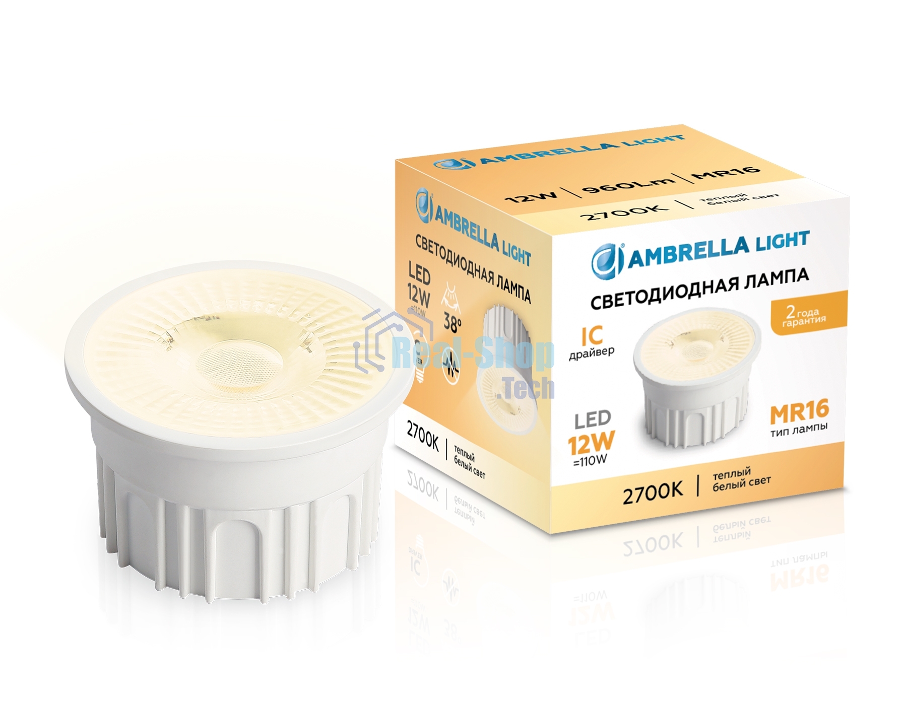 Лампа светодиодная 212301 LED MR16-PR 12W IC 2700K 220-240V 38°
