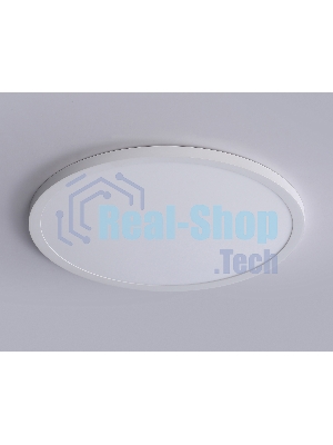 Светильник светодиодный ультратонкий Ambrella light FZ1959 WH белый IP54 40W 5000K D470*15 (Без ПДУ)