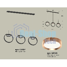 Светильник Ambrella light XB9107104/3 SBK/PPG черный песок/золото розовое полированное GX53 (C9107, N8126)
