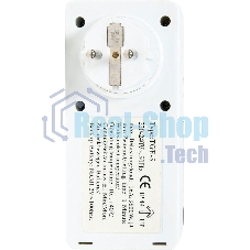 Розетка с таймером Feron (недельная) в защитном корпусе IP 44 3500W/16A 230V, 61926(TM23)