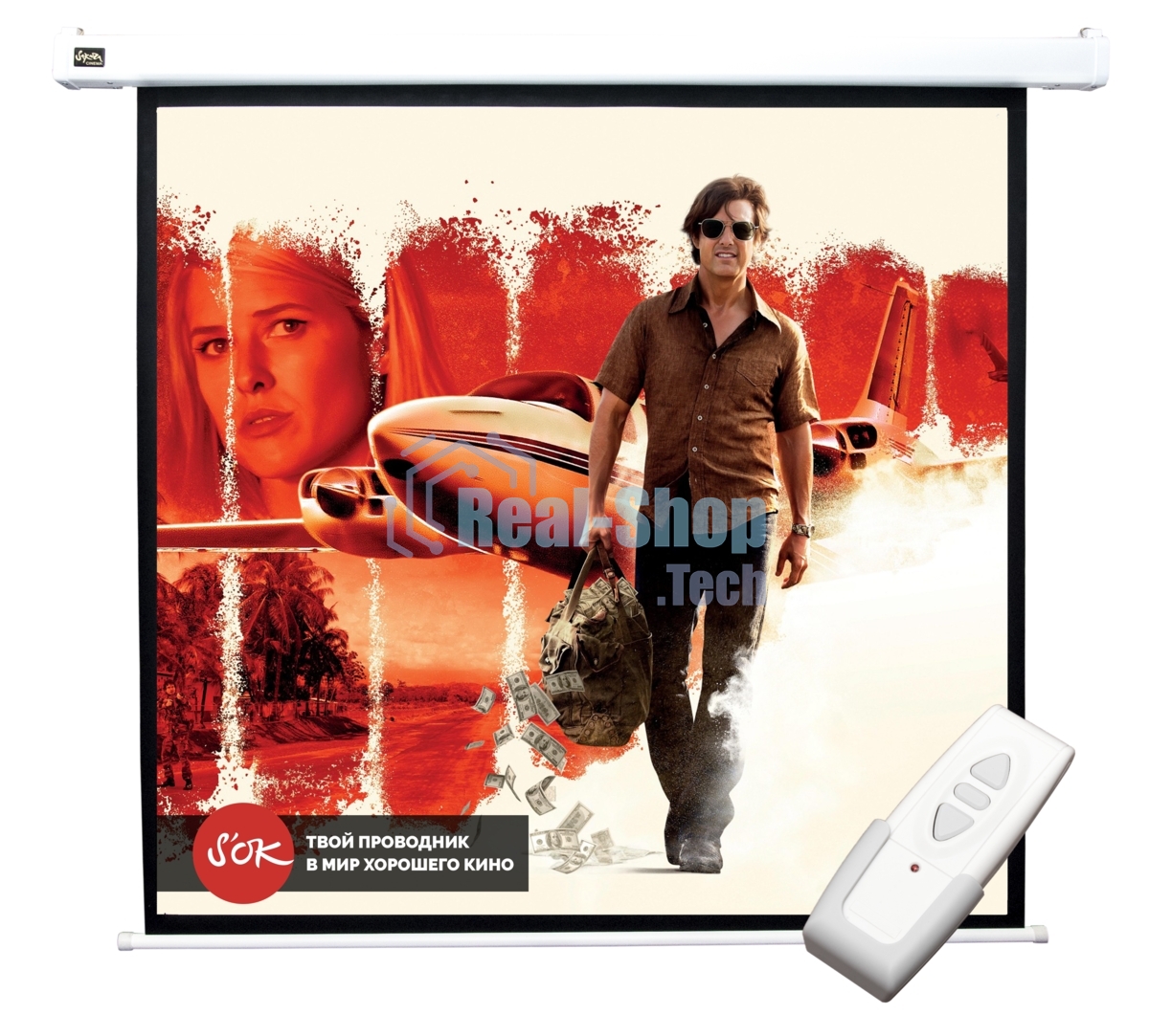 Экран Sakura 183x183см Motoscreen 1:1 настенно-потолочный (моторизованный) 102' Matt White (MW)