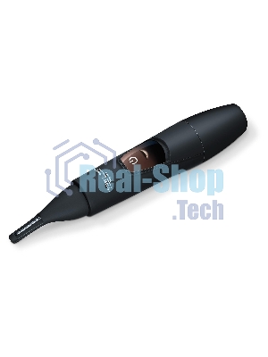 Триммер Beurer HR2000 черный (насадок в компл:1шт)