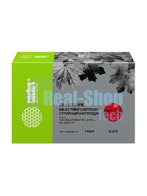Картридж струйный Cactus CS-PFI120BK черный (130мл) для Canon imagePROGRAF TM-200/TM-205/TM-300/TM-305
