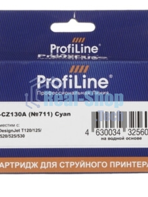 Картридж струйный ProfiLine PL-CZ130A №711 для принтеров HP DESIGNJET T120/T520 Cyan