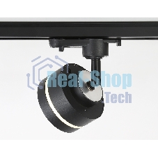 Трековый светильник Ambrella light GL5385 BK/FR черный/белый матовый GX53 max 12W