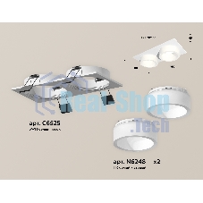 Комплект встраиваемого светильника Ambrella light XC6525065 SWH/FR белый песок/белый матовый MR16 GU5.3 (C6525, N6248)