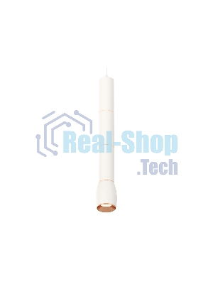 Светильник Ambrella Light XP1122045 SWH/PPG белый песок/золото розовое полированное MR16 GU5.3