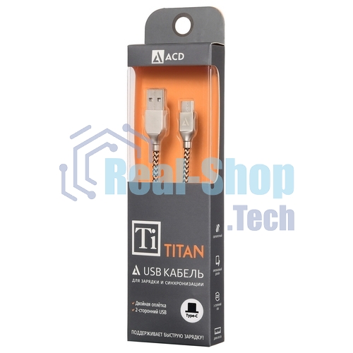 Кабель USB ACD-Titan Type-C ~ USB-A Нейлон, 1м, желто-черный