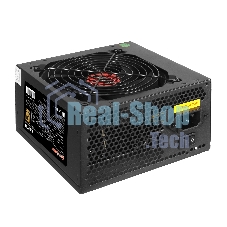 Блок питания ExeGate 600PPH-OEM (EX280578RUS-OEM), 600Вт, 80 PLUS Bronze, 120мм, черный