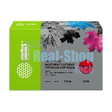 Картридж струйный Cactus CS-PFI120C голубой (130 мл) для Canon imagePROGRAF TM-200/TM-205/TM-300/TM-305