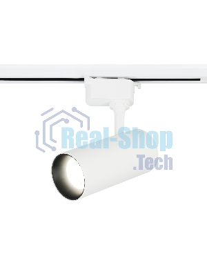 Трековый светодиодный светильник Ambrella light GL5821 WH белый LED 15W 4200K 24°