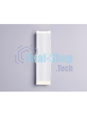 Светильник Ambrella light TN71331 WH белый LED 4W 4200K 230*60*100