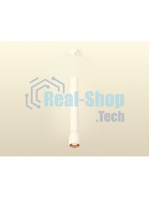 Светильник Ambrella Light XP1122045 SWH/PPG белый песок/золото розовое полированное MR16 GU5.3